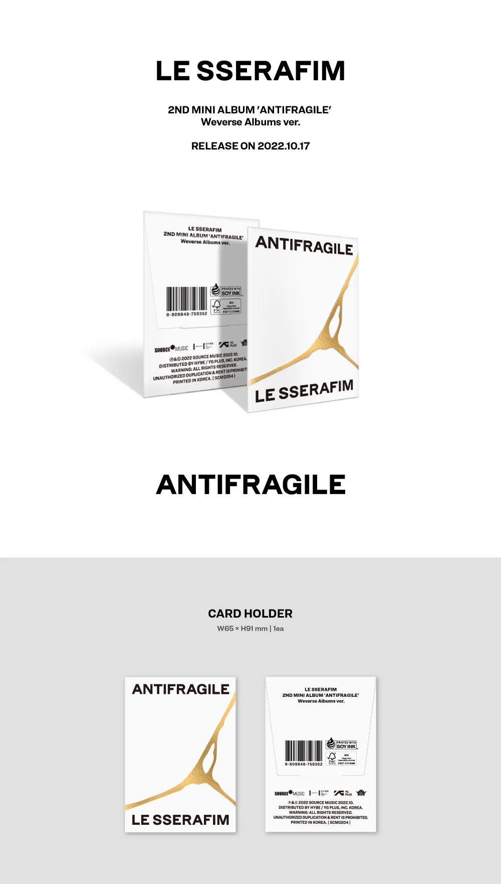 [WEVERSE ALBUM] LE SSERAFIM - 2nd Mini Album ANTIFRAGILE - Image 2