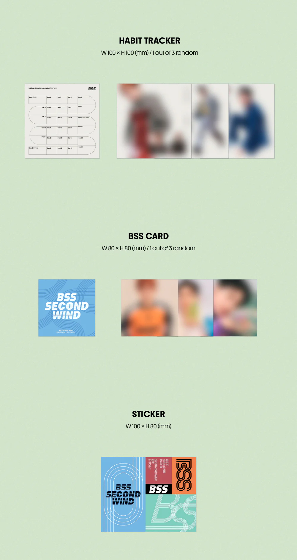 [WEVERSE POB] BSS SEVENTEEN - 1st Single Album SECOND WIND CD+Pre-Order Benefit - Image 5