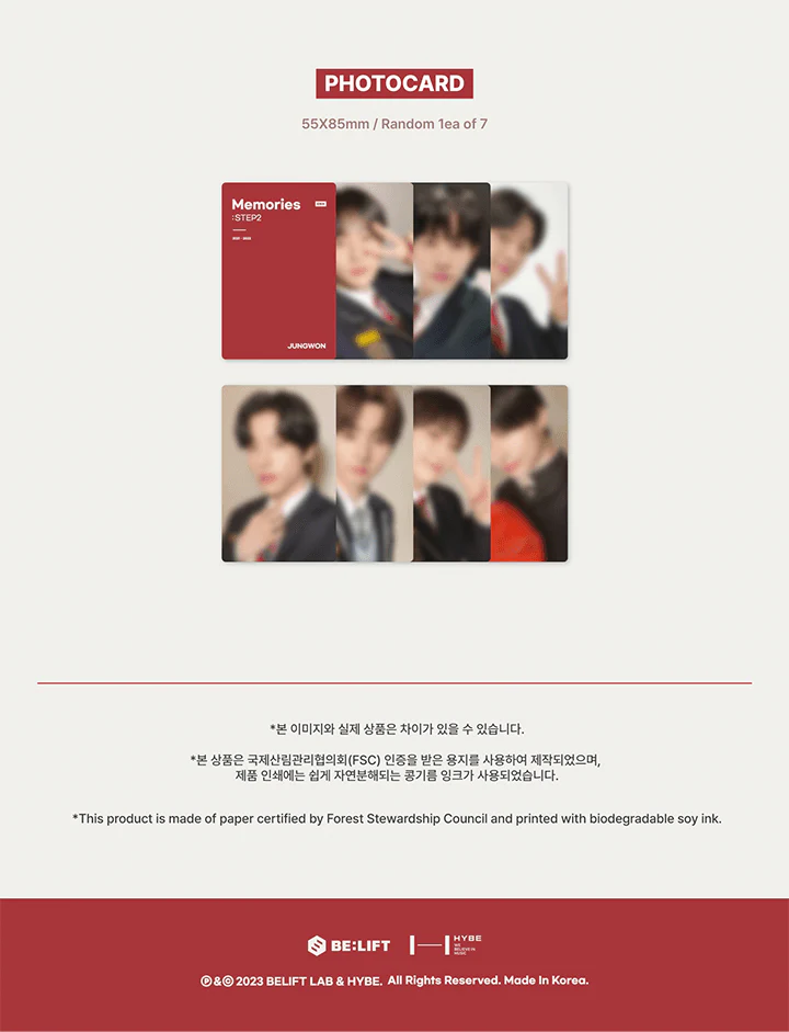 ENHYPEN - Memories : STEP 2 DIGITAL CODE - Image 7