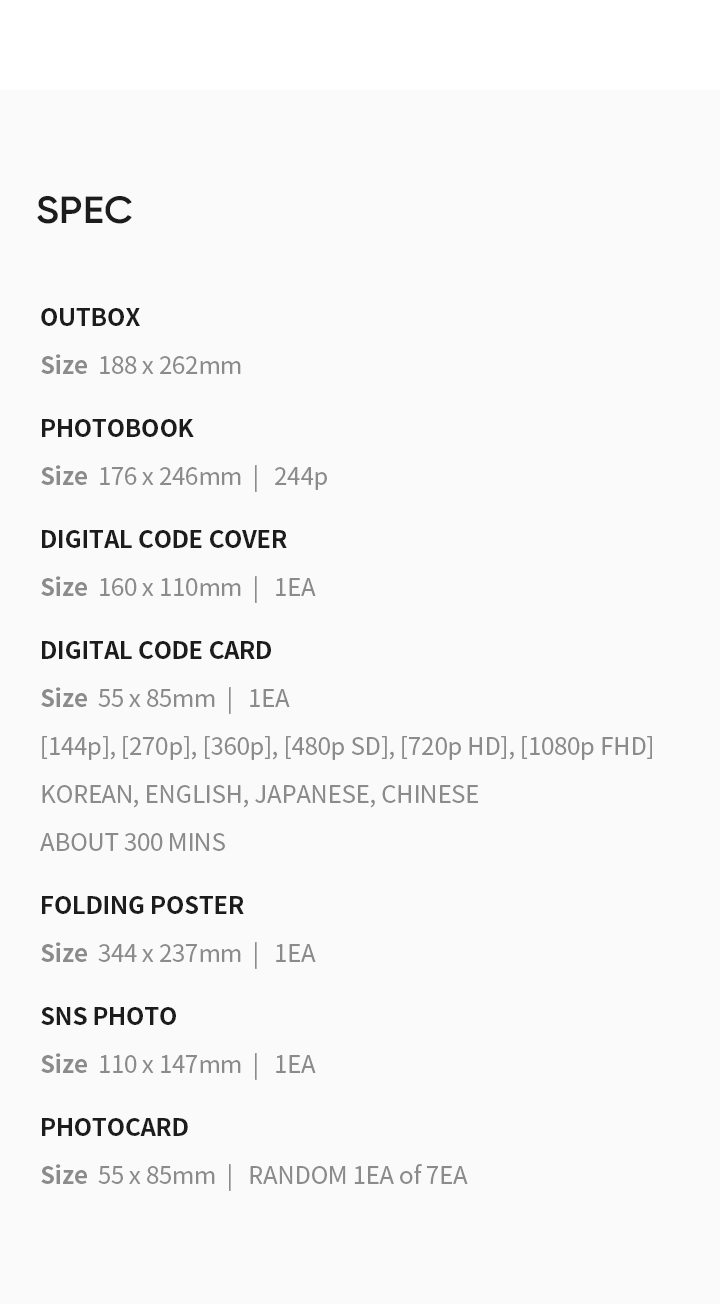 ENHYPEN - Memories : STEP 2 DIGITAL CODE - Image 8