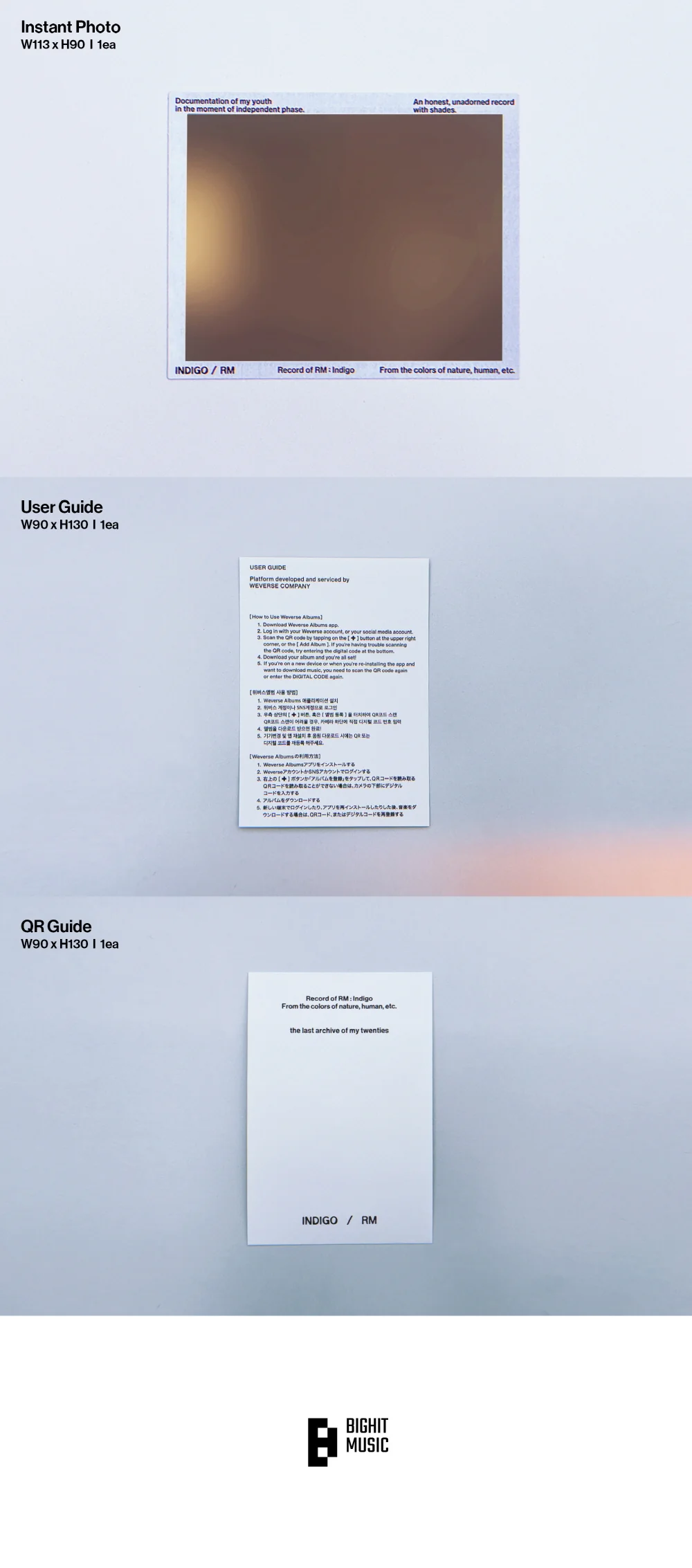 [WEVERSE POB] RM (BTS) - Indigo (Postcard Edition) [Weverse Albums ver.] + Pre-Order Benefit - Image 5