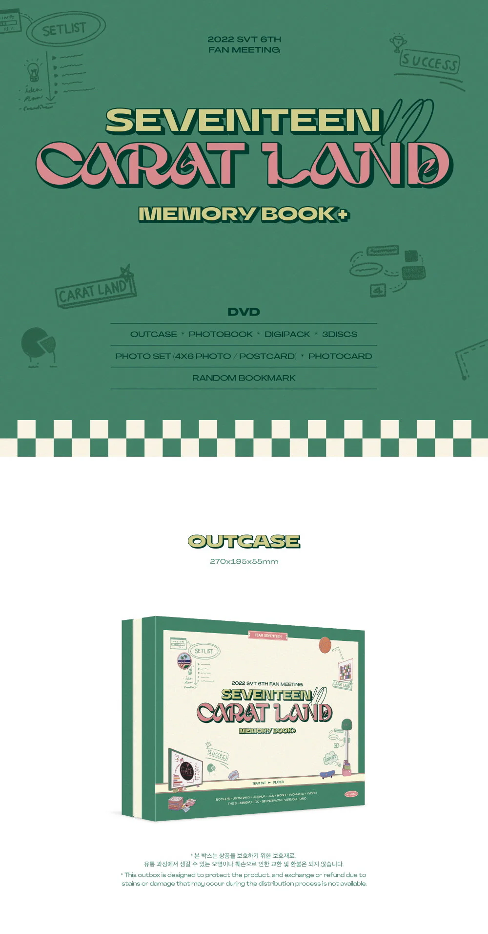 [WEVERSE POB] SEVENTEEN - 2022 SVT 6TH FAN MEETING 〈SEVENTEEN in CARAT LAND〉 MEMORY BOOK+DVD+Pre-Order Benefit - Image 2