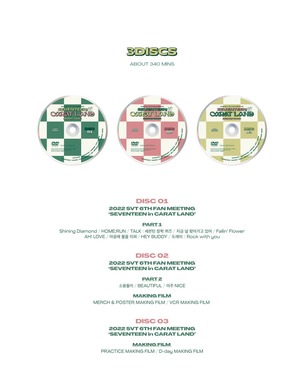 [WEVERSE POB] SEVENTEEN - 2022 SVT 6TH FAN MEETING 〈SEVENTEEN in CARAT LAND〉 MEMORY BOOK+DVD+Pre-Order Benefit - Image 4