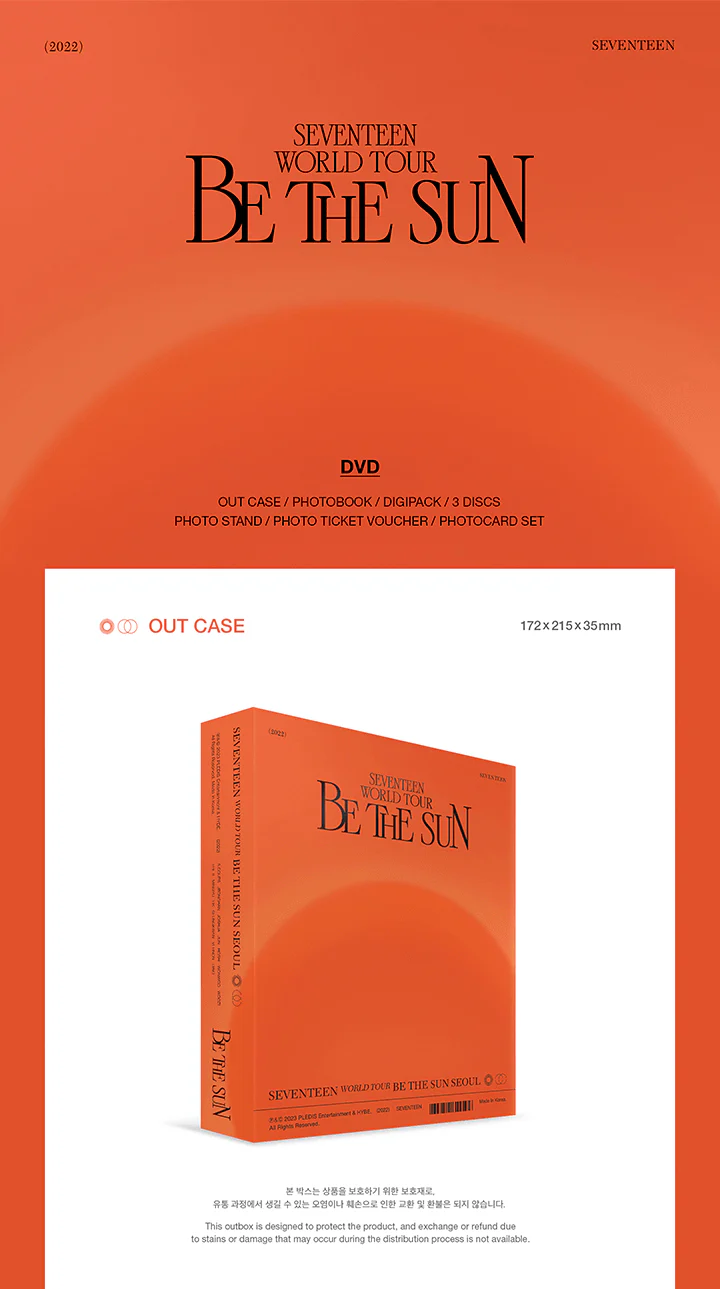 [WEVERSE POB] SEVENTEEN WORLD TOUR Be the sun DVD - Image 2