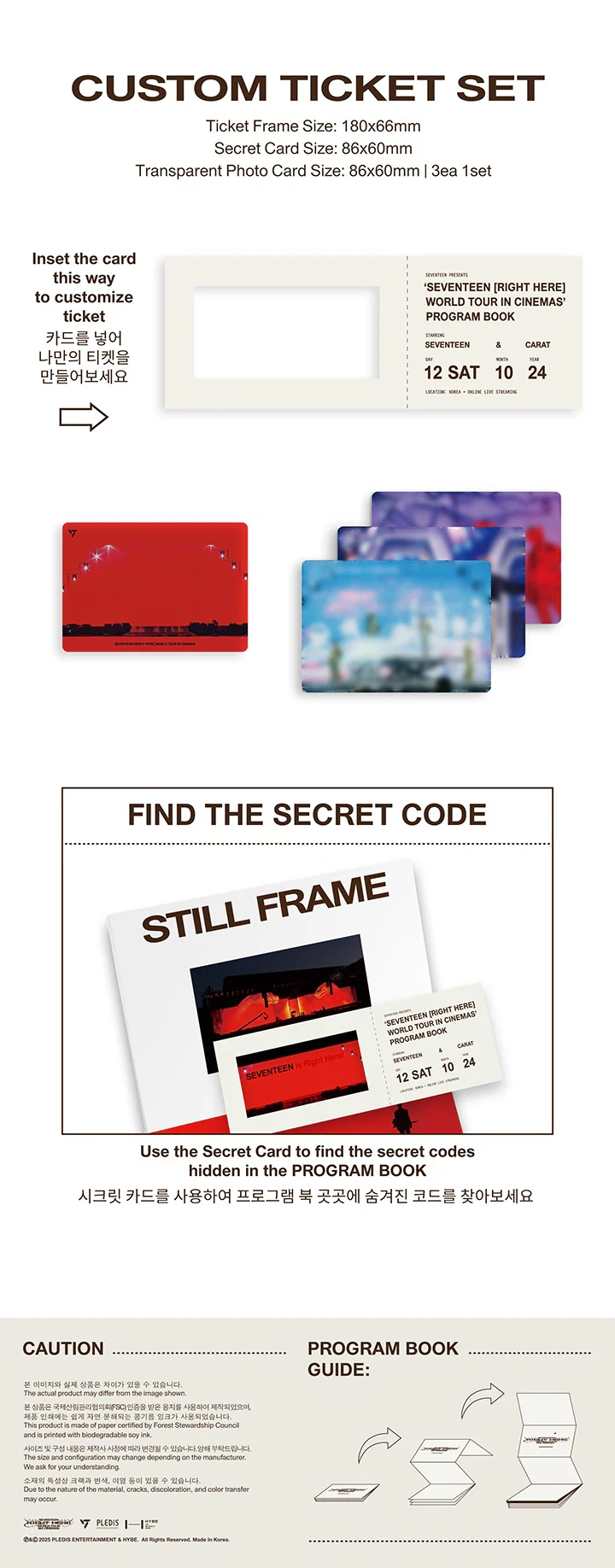 [WEVERSE POB] SEVENTEEN WORLD TOUR [RIGHT HERE] DC + PROGRAM BOOK SET - Image 7