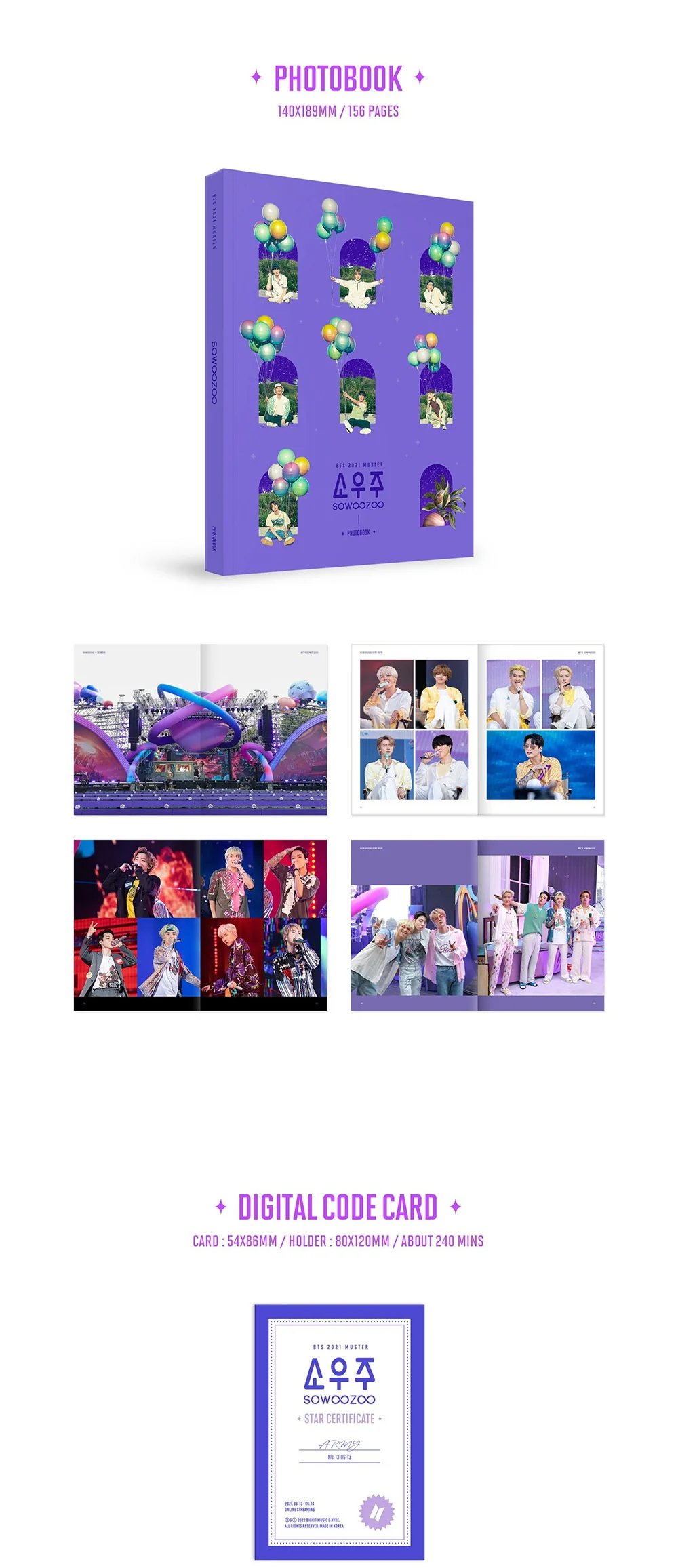[WEVERSE] BTS - 2021 MUSTER SOWOOZOO DIGITAL CODE+Extra Photocards Set - Image 3
