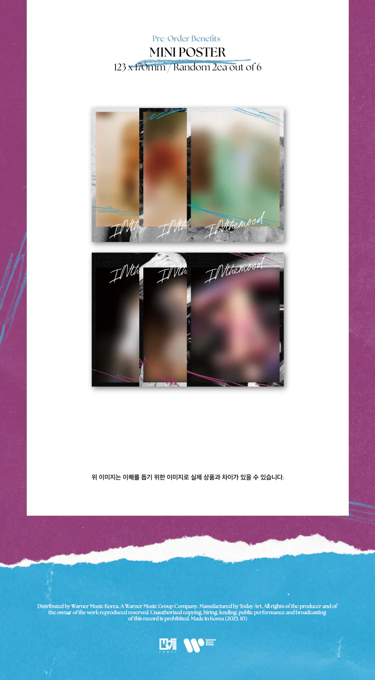 WHEEIN MAMAMOO - 1st Full Album IN THE MOOD Photobook ver. CD+Pre-Order Benefit - Image 6