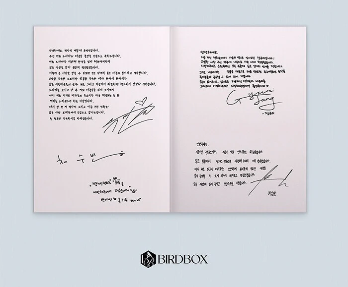 When the Phone Rings 지금 거신 전화는 [MBC TV Drama] Script Book Vol.1 + 2 Set - Image 6