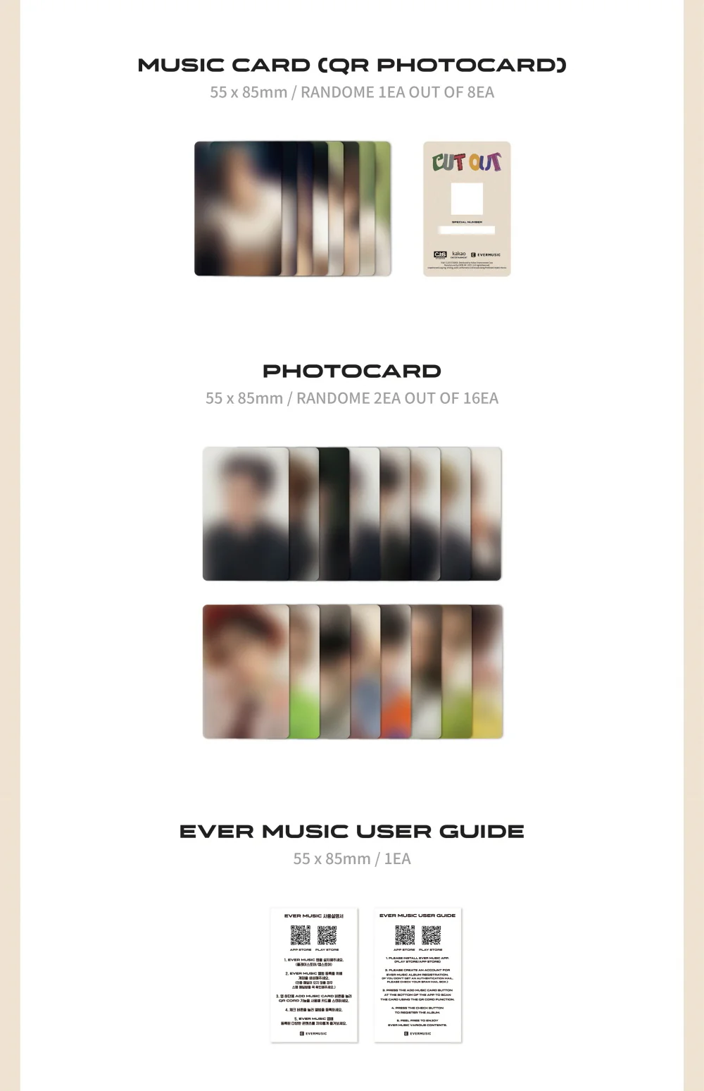 WHIB - 1st Single Album Cut-Out (EVER MUSIC ALBUM ver.) - Image 3