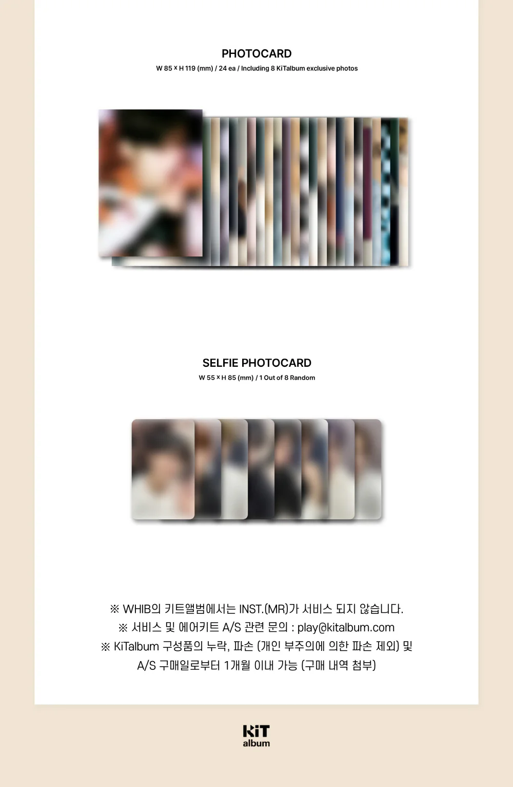 WHIB - Cut-Out Kit Album - Image 4