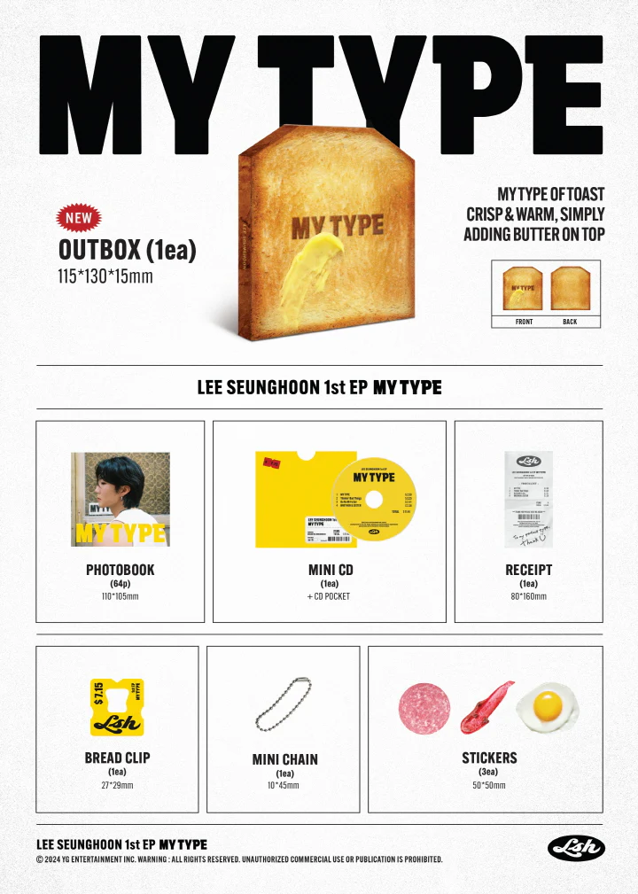 LEE SEUNGHOON - 1st EP MY TYPE - Image 2