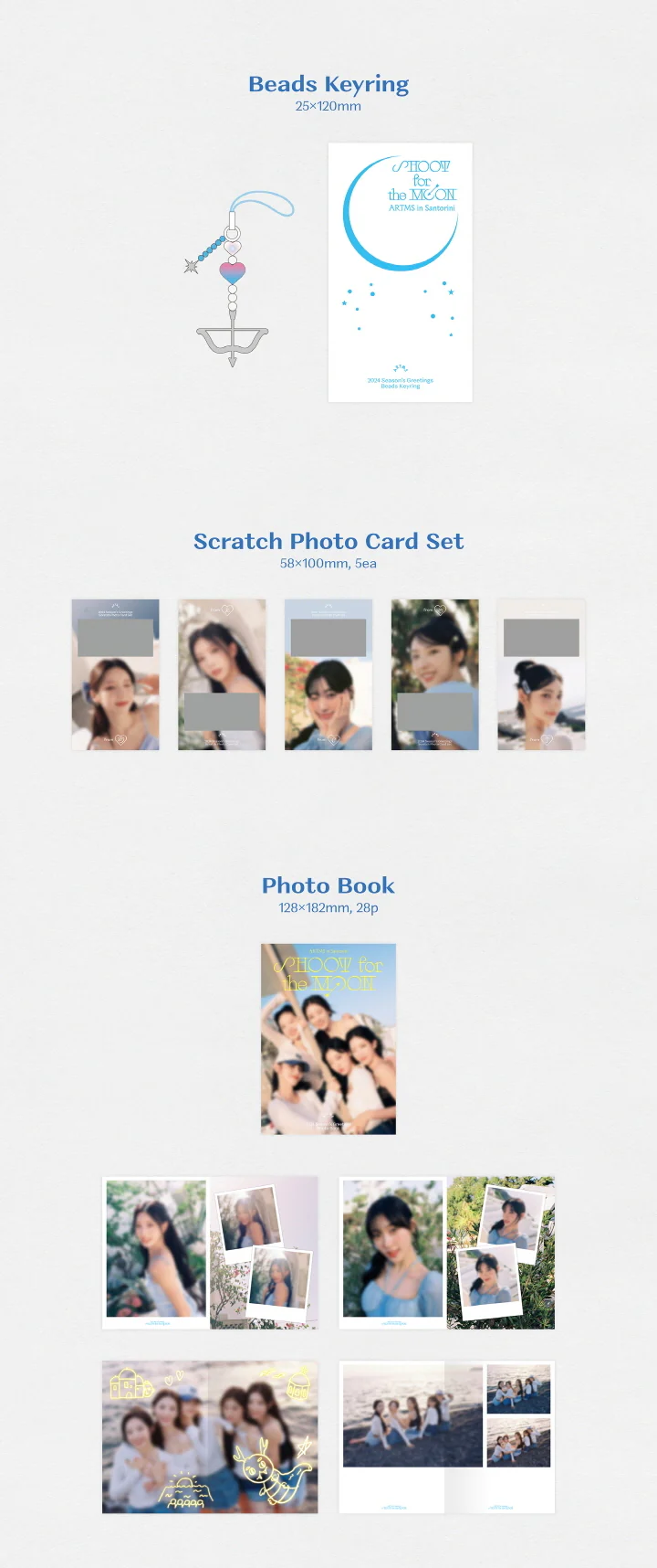 ARTMS - 2024 SEASON'S GREETINGS [SHOOT FOR THE MOON ARTMS IN SANTORINI] - Image 3