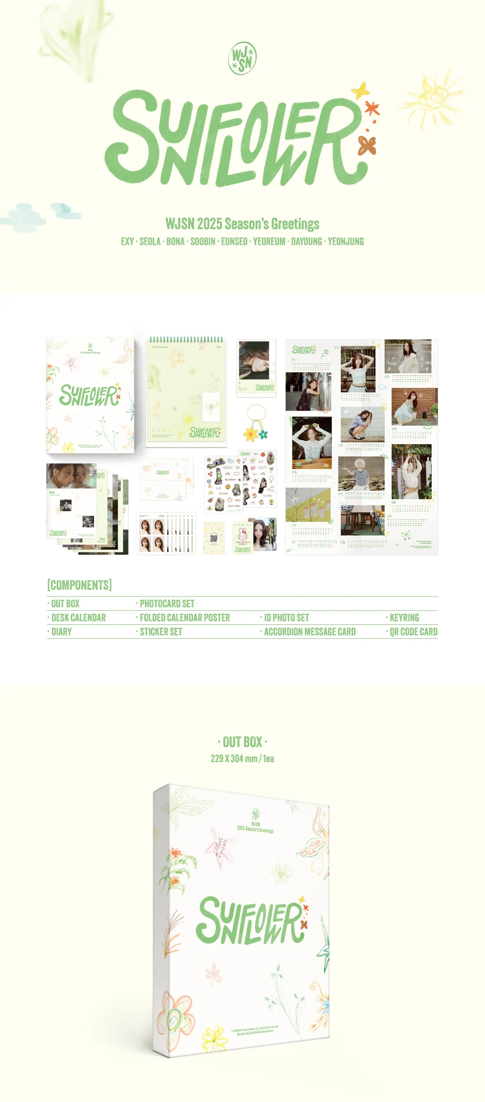 WJSN 2025 SEASON'S GREETINGS [SUNFLOWER] - Image 2