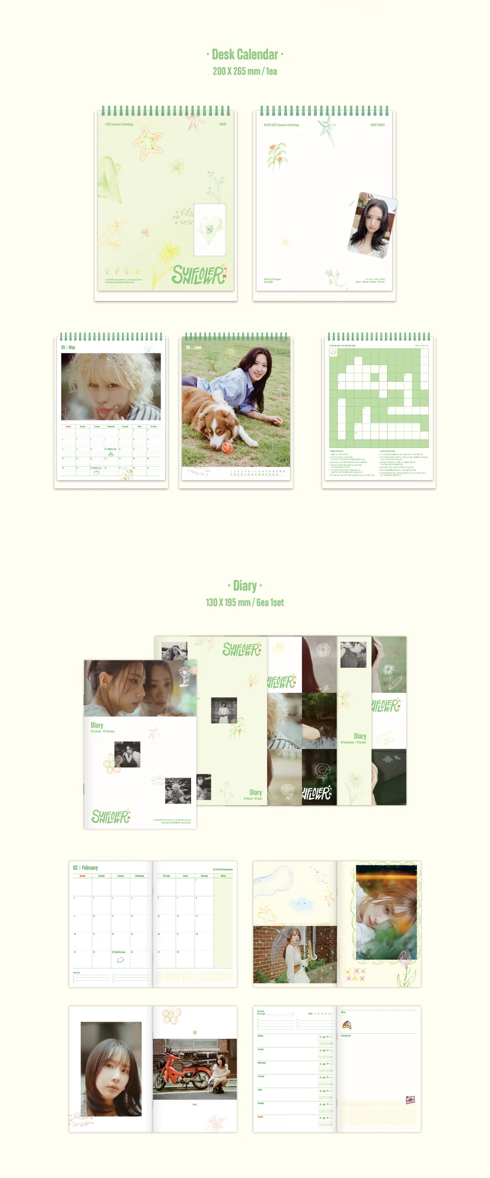 WJSN 2025 SEASON'S GREETINGS [SUNFLOWER] - Image 3