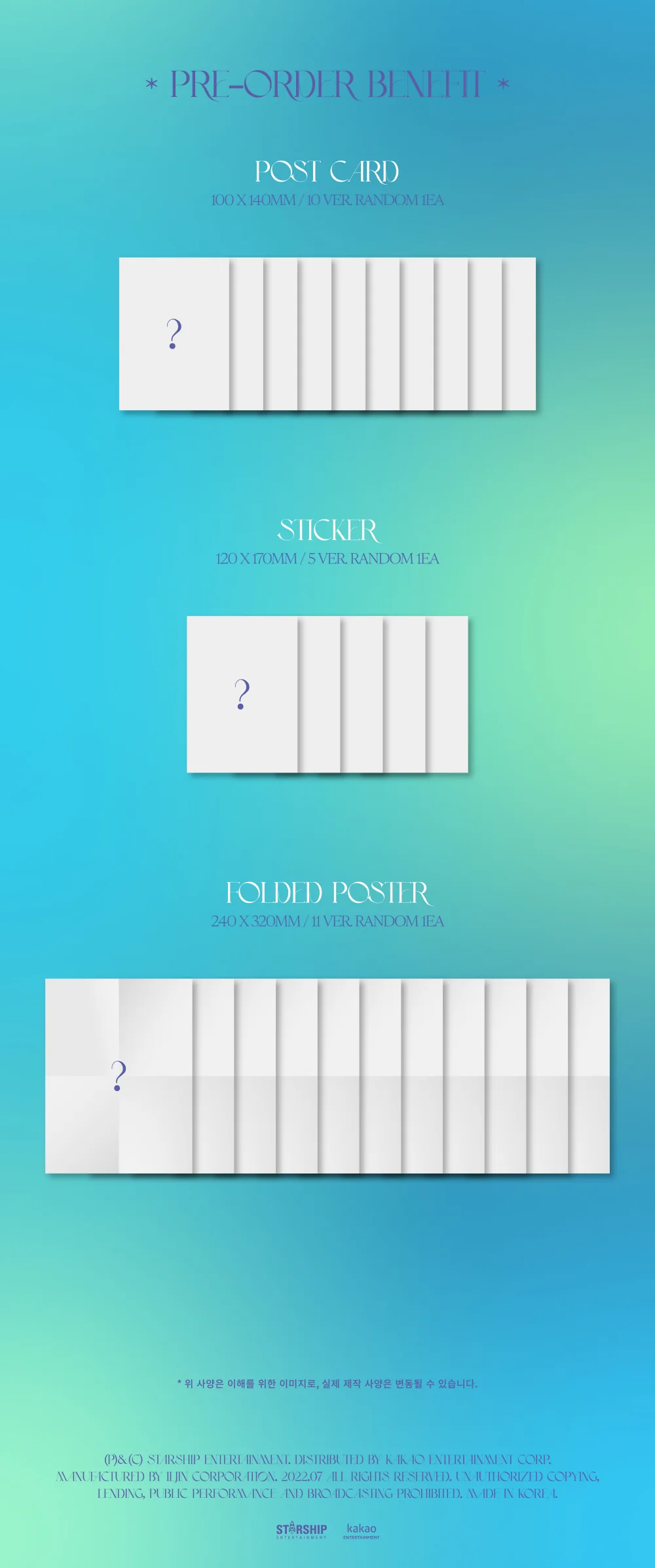 WJSN Cosmic Girls - Special Single Album [Sequence] +Free Gift - Image 5