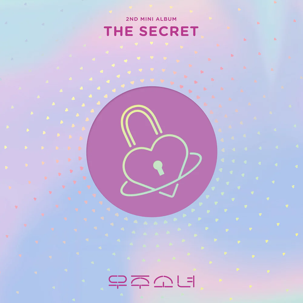 WJSN COSMIC GIRLS - THE SECRET (2nd Mini Album)