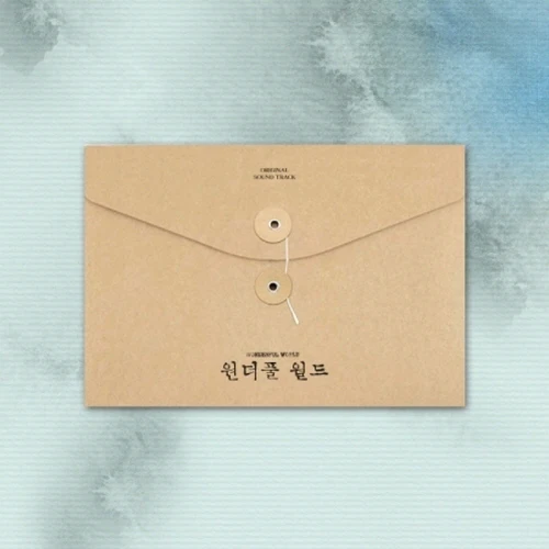 Wonderful World (MBC Drama) OST Album
