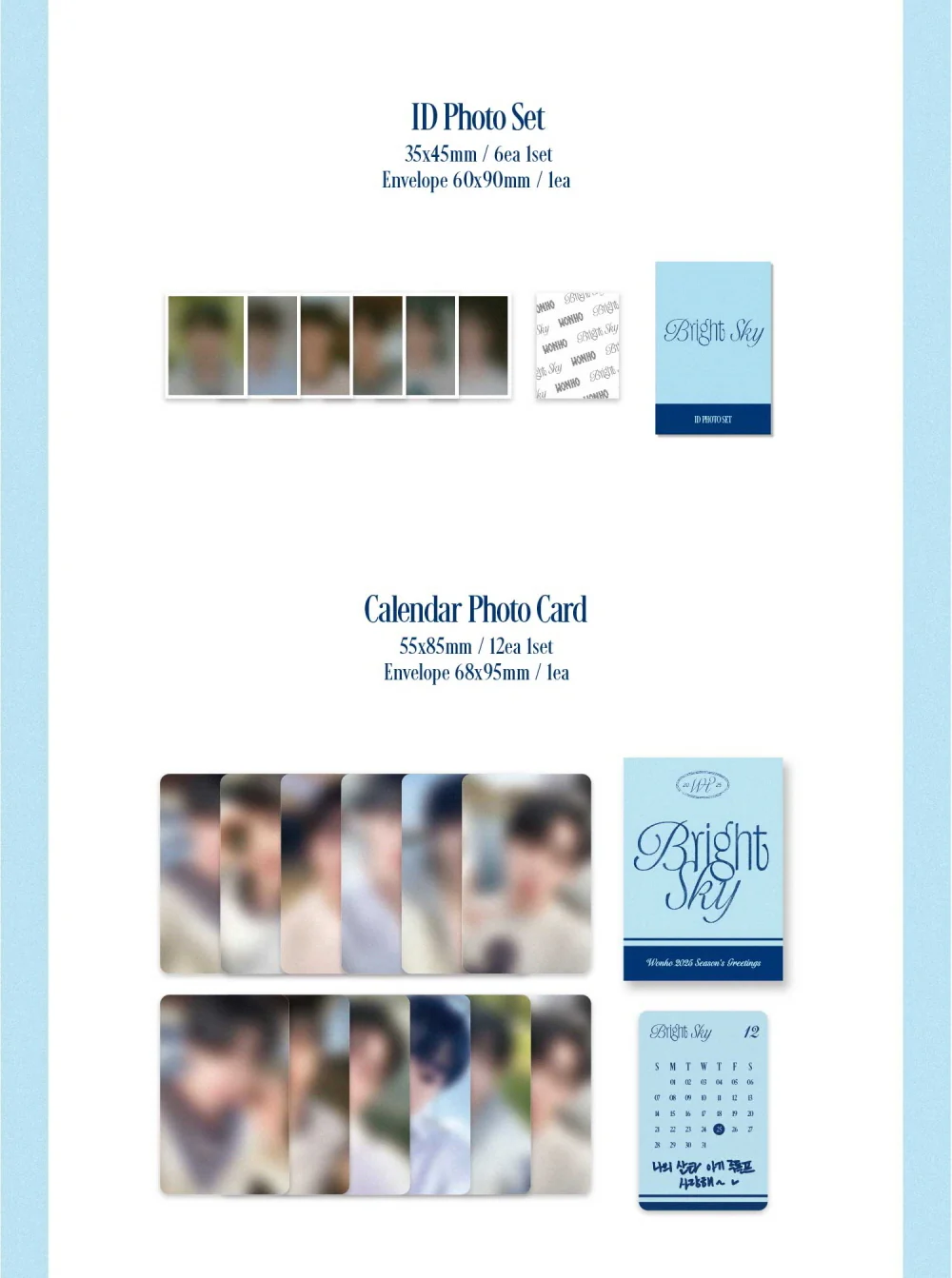 WONHO 2025 Season’s Greetings [Bright Sky] - Image 10