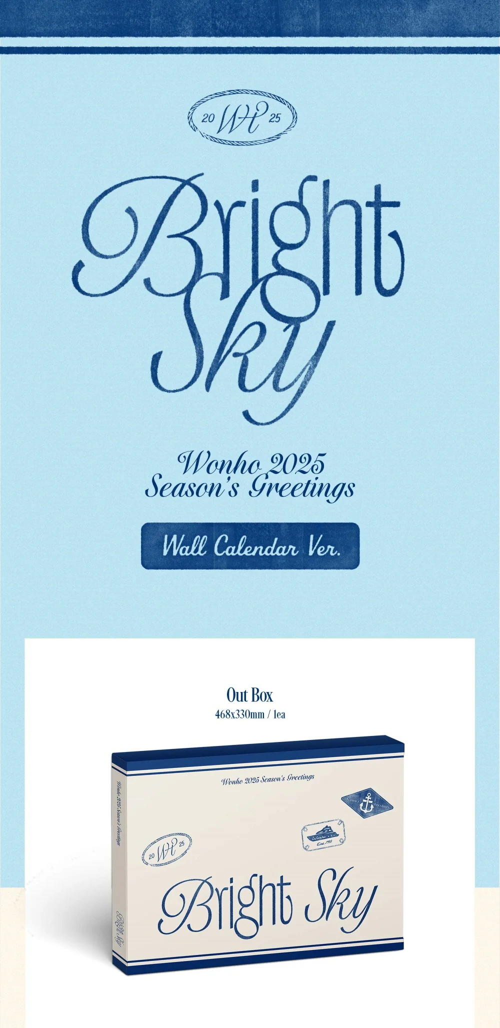 WONHO 2025 Season’s Greetings [Bright Sky] - Image 2