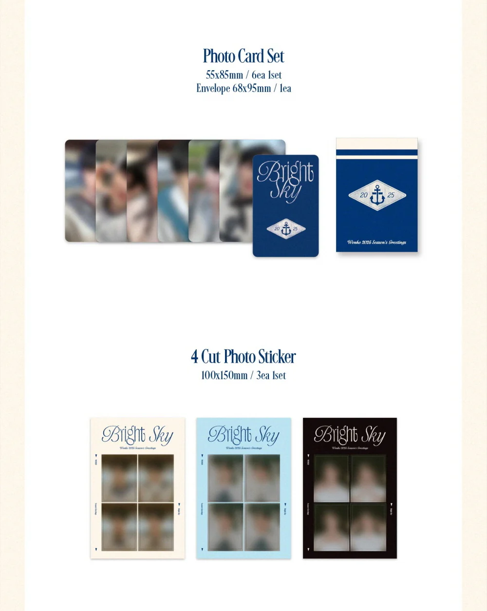 WONHO 2025 Season’s Greetings [Bright Sky] - Image 4