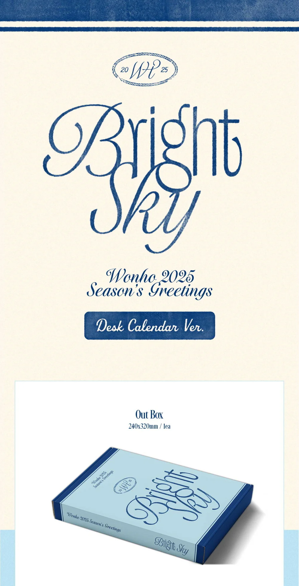 WONHO 2025 Season’s Greetings [Bright Sky] - Image 7