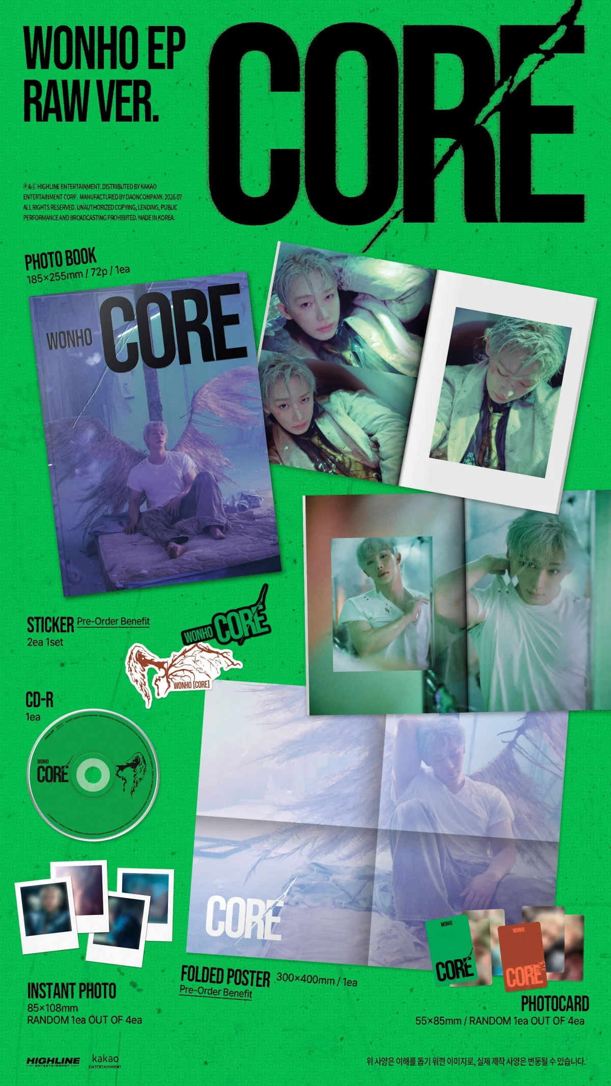 WONHO - CORE EP Album - Image 2