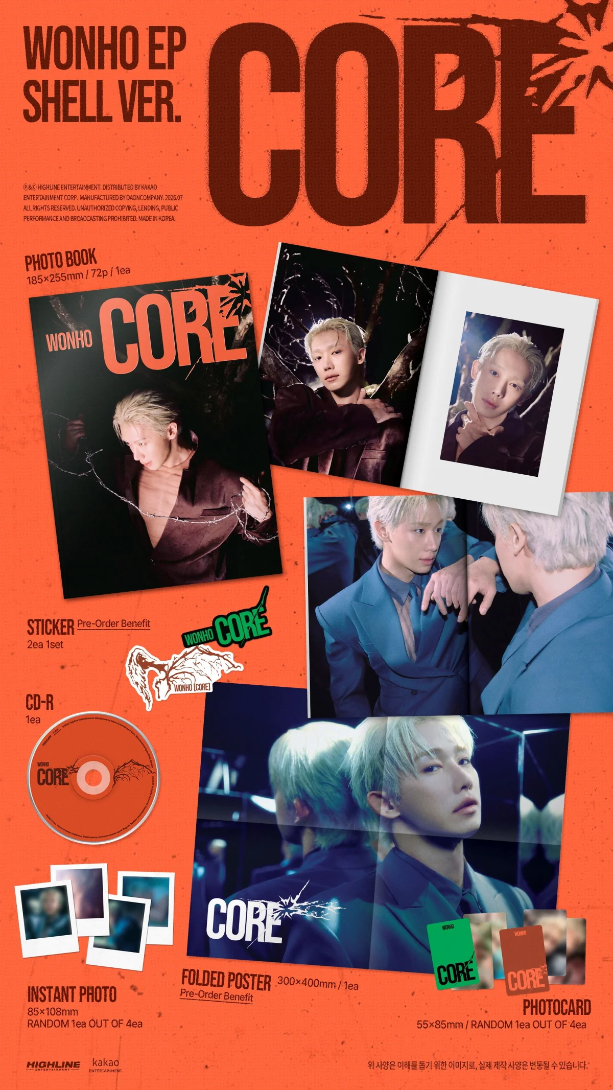 WONHO - CORE EP Album - Image 3