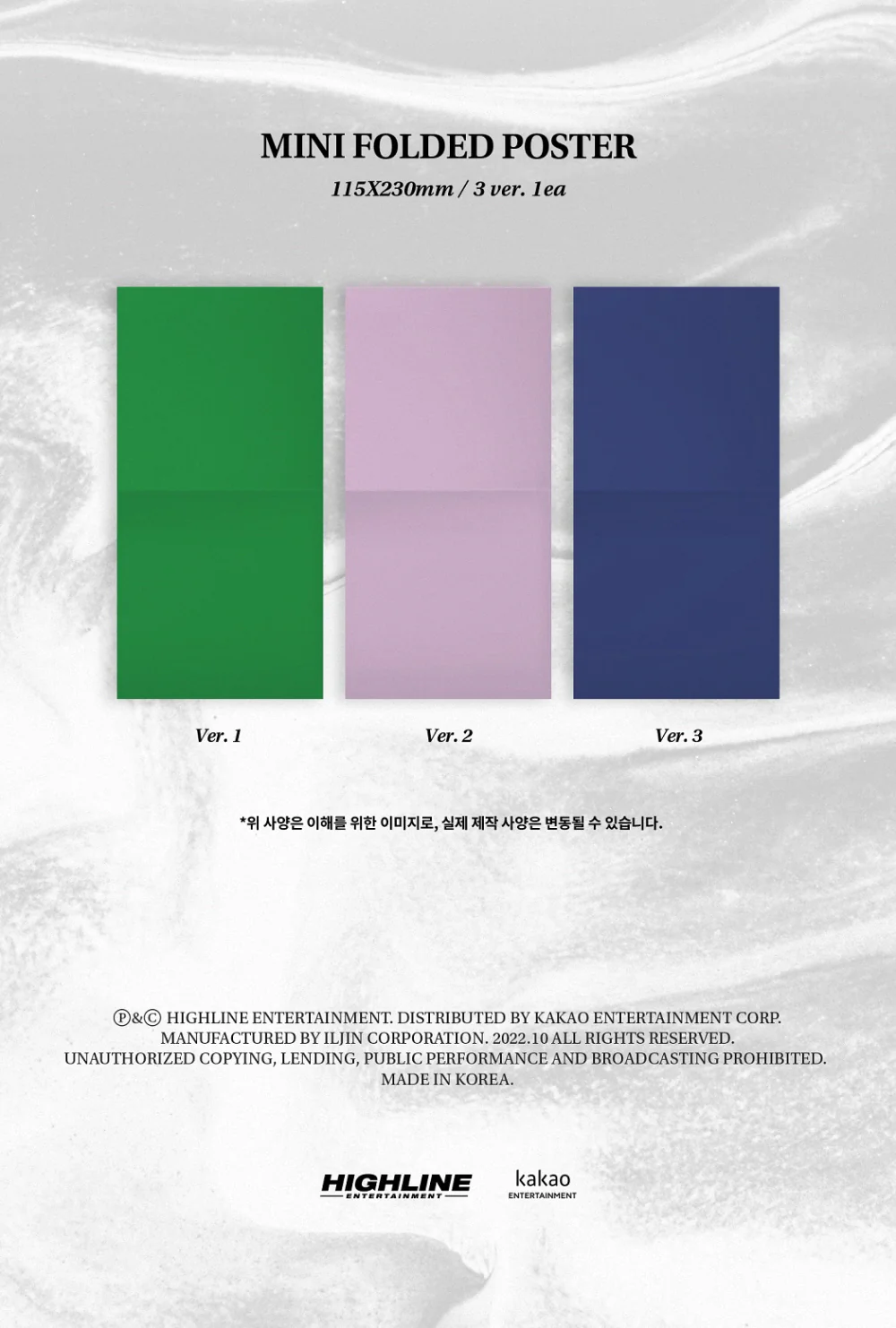 WONHO Monsta X - 2nd Single Album Bittersweet [Jewel Ver.] - Image 5