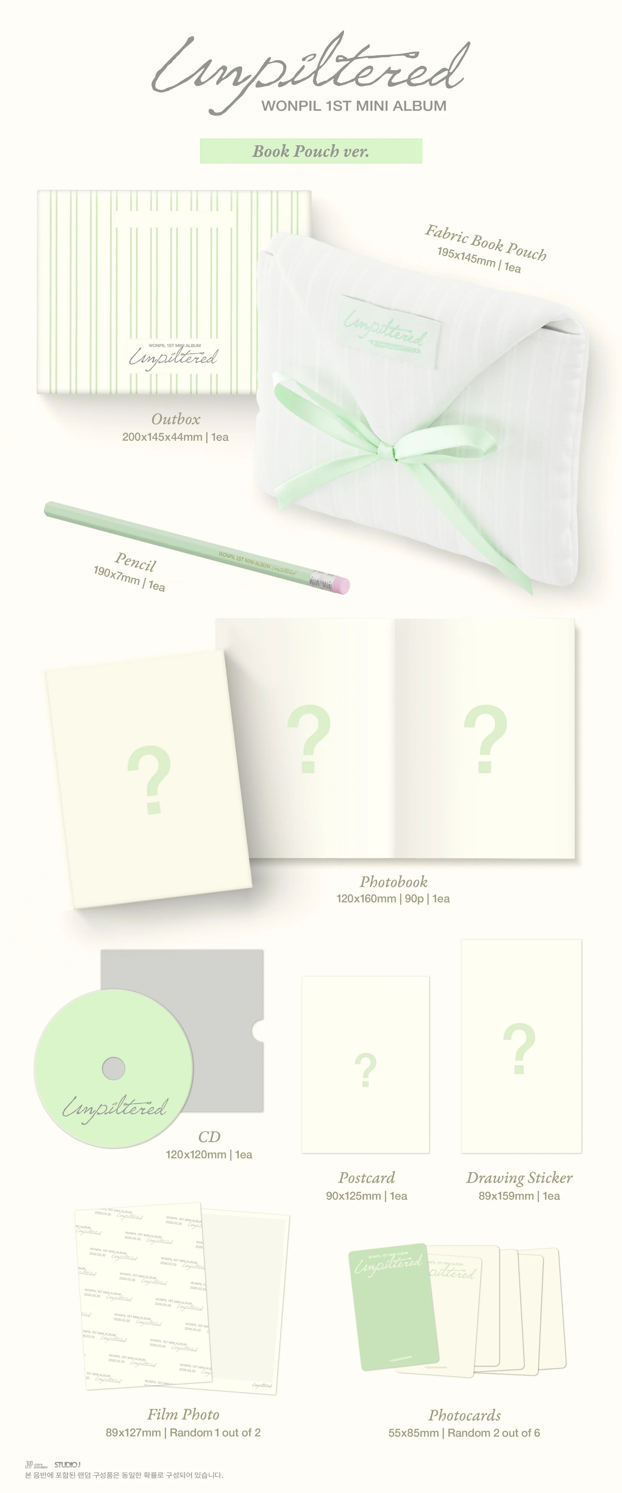 Wonpil - 1st Mini Album Unpiltered Book Pouch version - Image 3