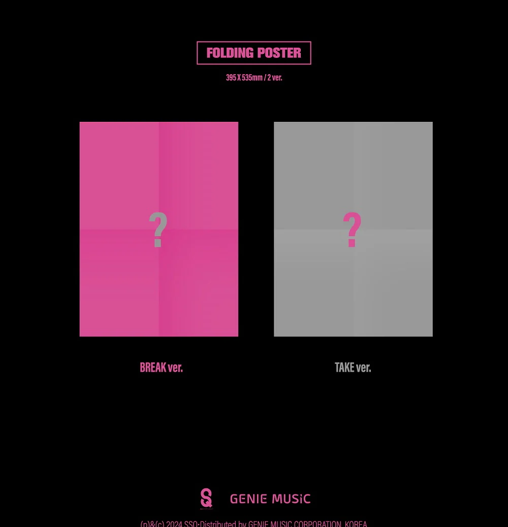 WOOAH - 2nd Mini Album Unframed CD - Image 8