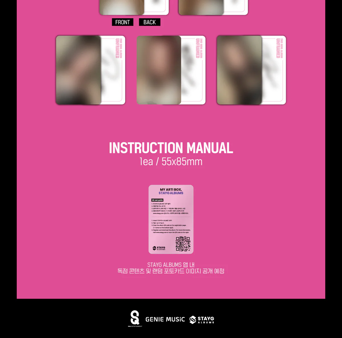WOOAH - 2nd Mini Album Unframed Stayg Albums version - Image 5
