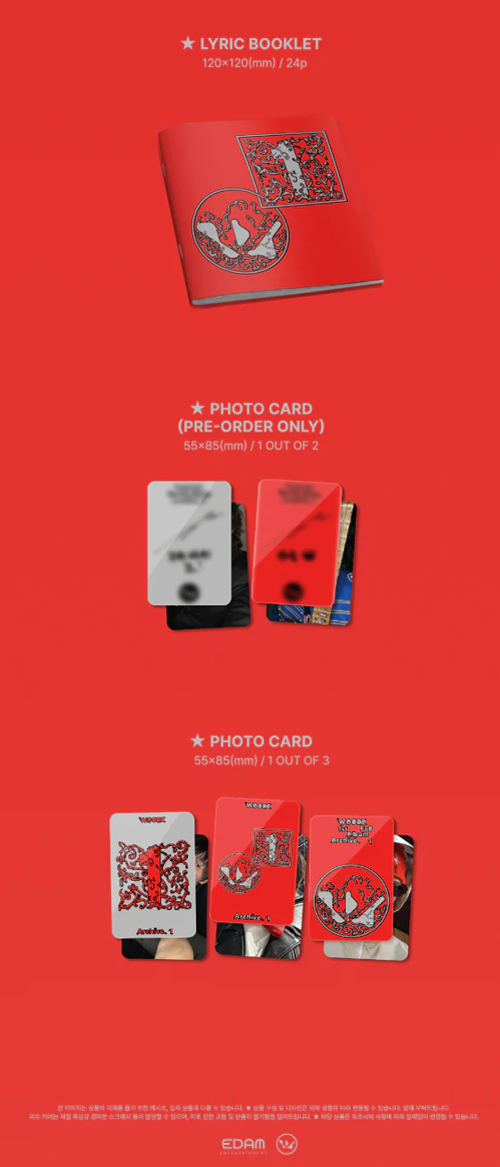 WOODZ - 1st Full Album Archive 1 [Jewel Ver.] - Image 4