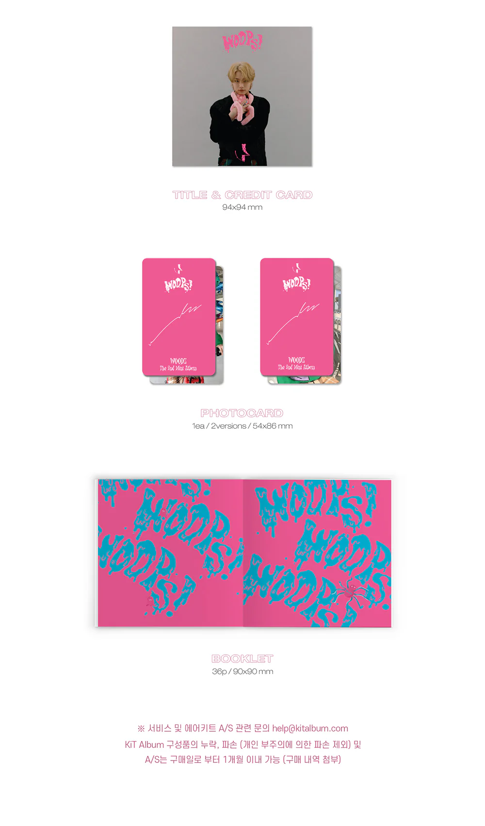 WOODZ - 2nd Mini Album WOOPS! [Kihno Album] - Image 4