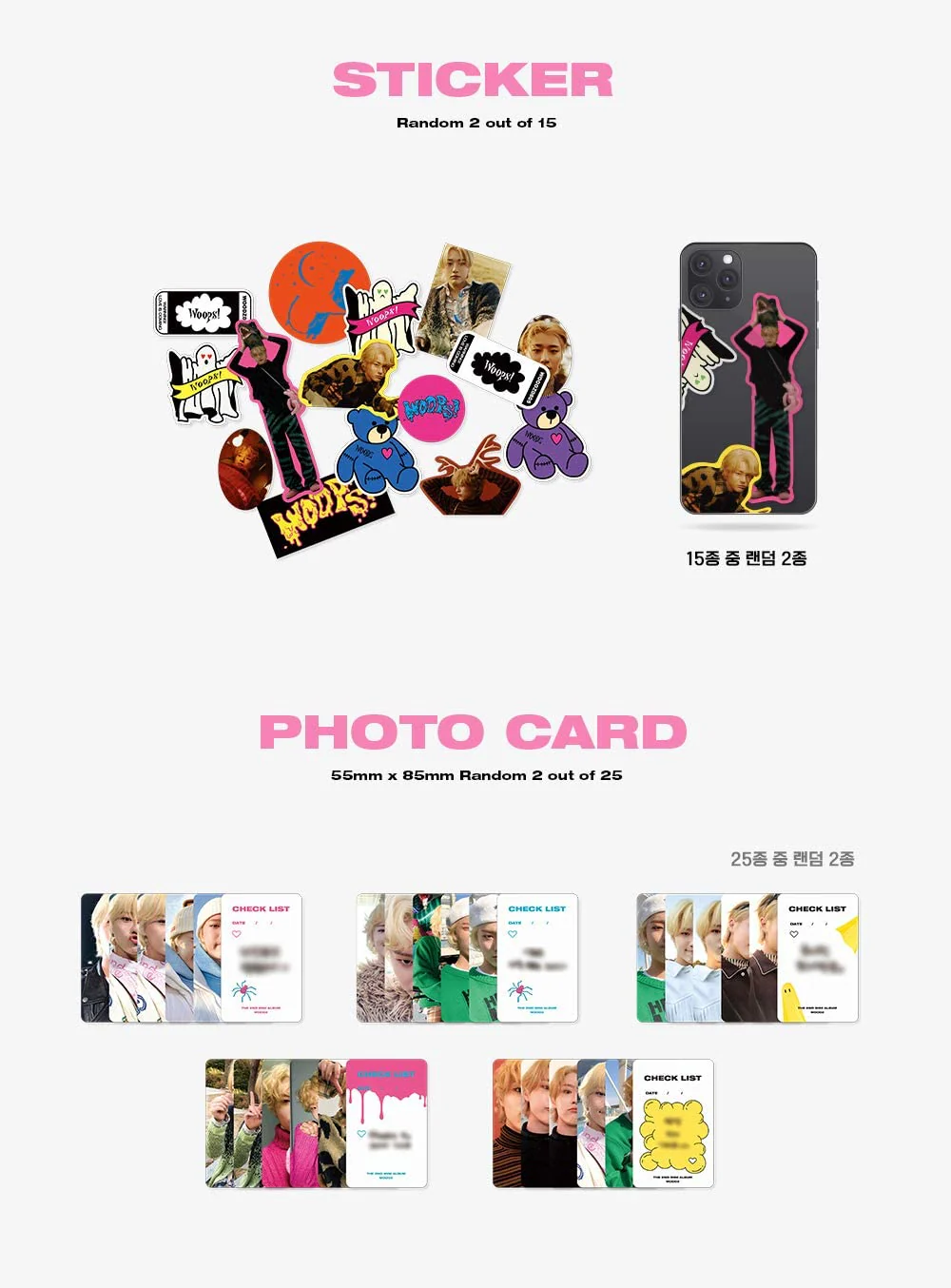 WOODZ - WOOPS! Album+Pre-Order Benefit (Random Ver.) - Image 4