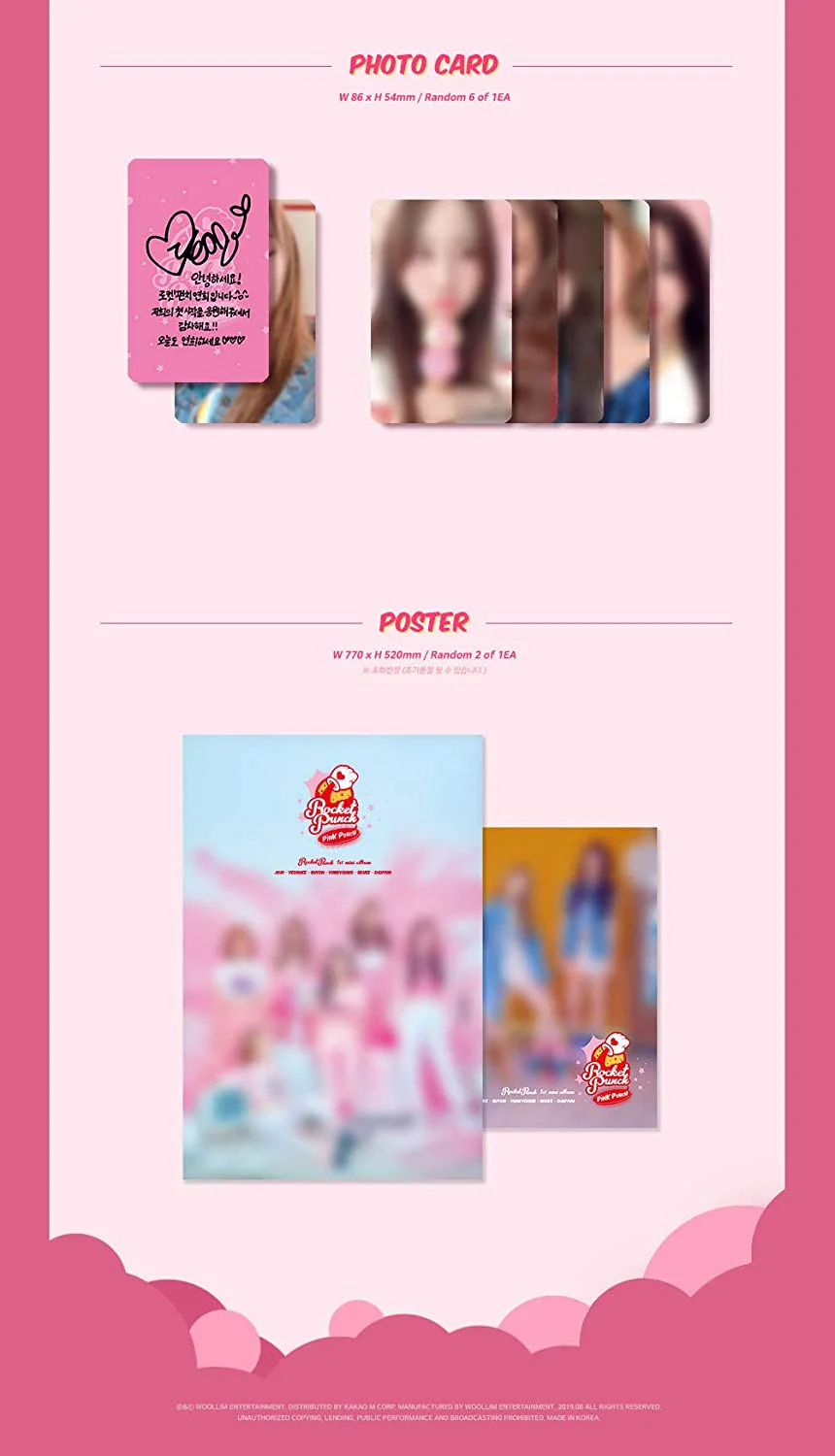 WOOLLIM Rocket Punch - Pink Punch (1st Mini Album) CD+80p Photobook+Photocard+POP-UP Card+Sticker - Image 6