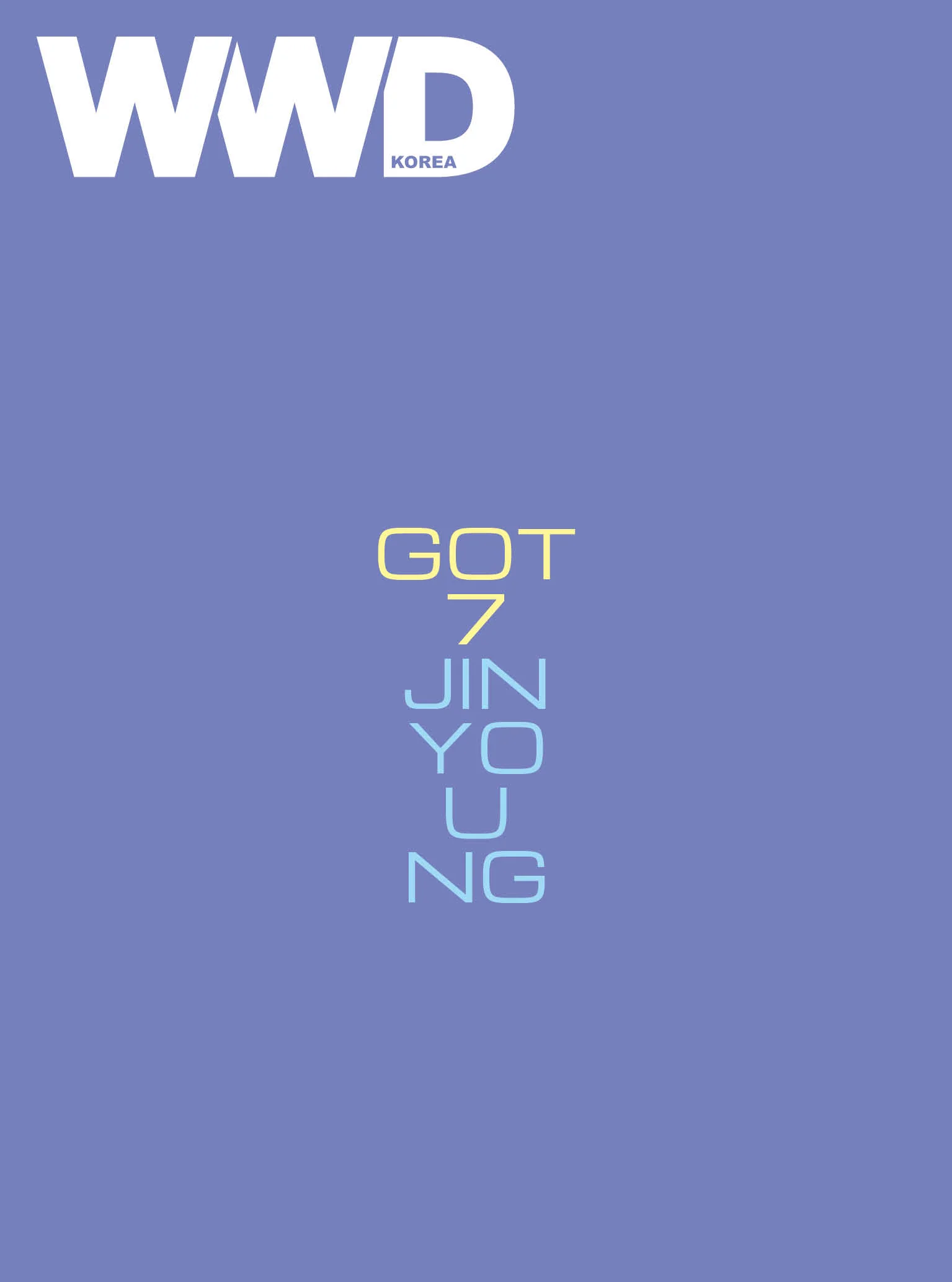 WWD Korea Magazine June 2026 GOT7 Jinyoung - Image 3