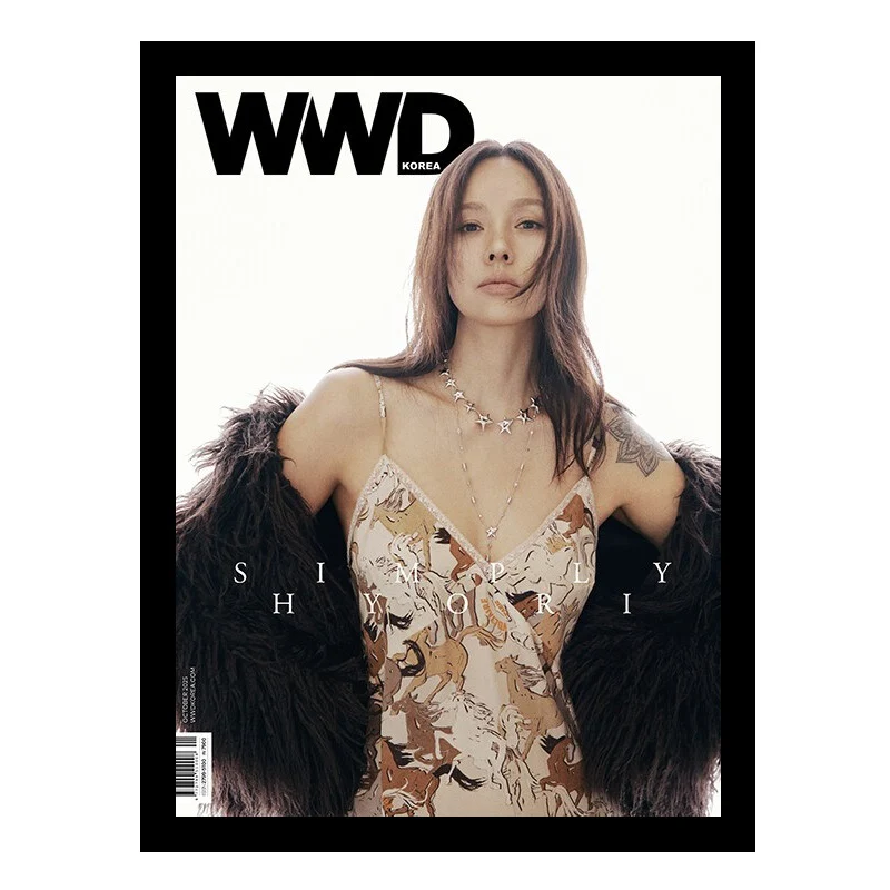 WWD Korea Magazine October 2025 LEE HYORI - Image 2