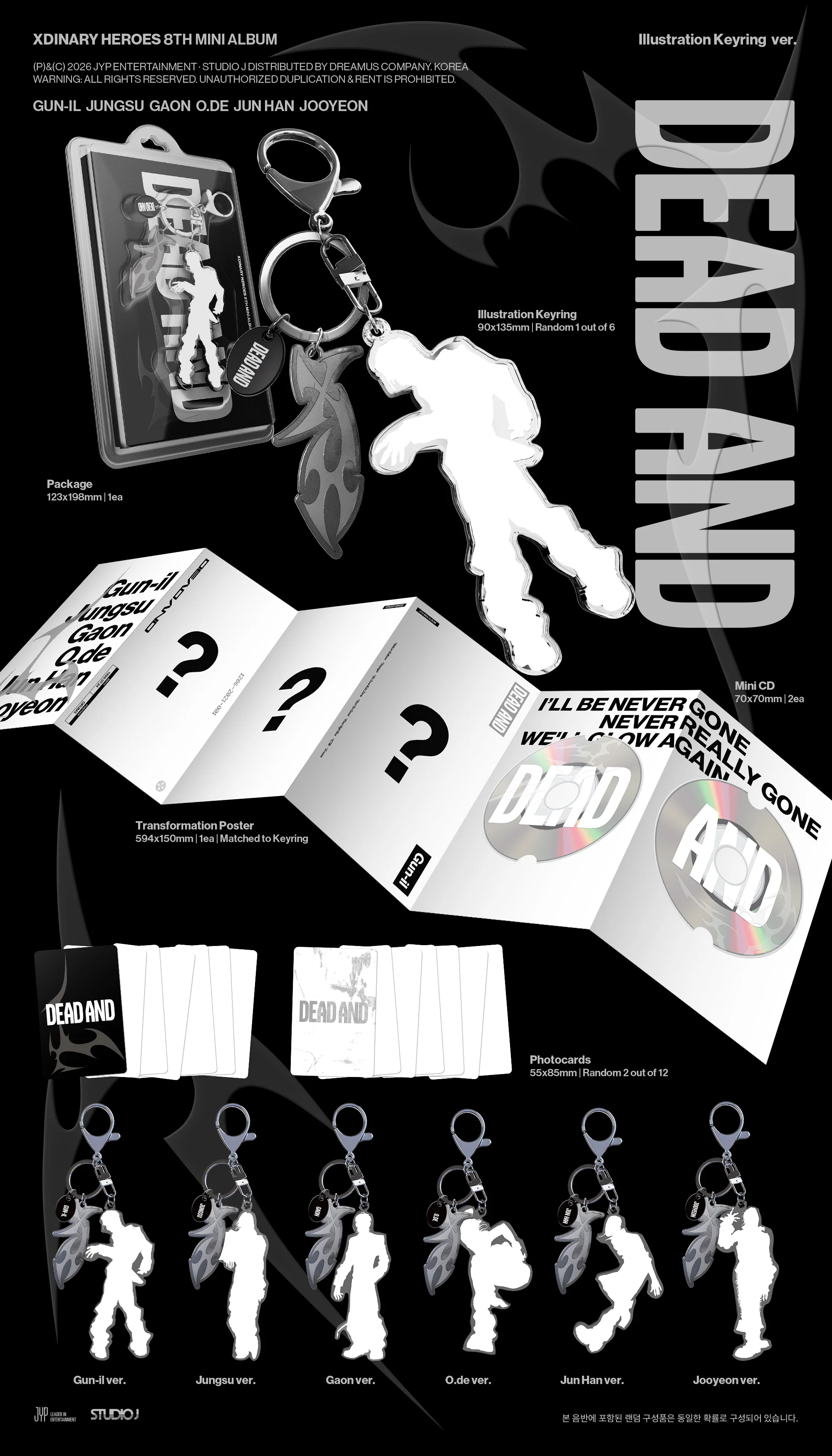 Xdinary Heroes - 8th Mini Album Dead And Illust Keyring version CD - Image 3
