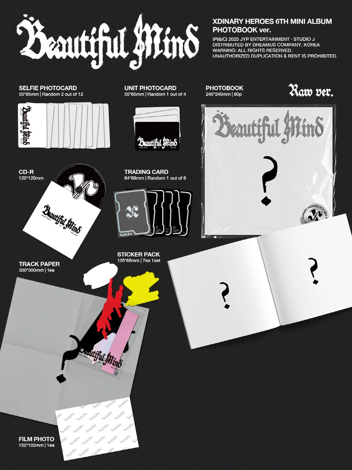 Xdinary Heroes - Beautiful Mind [Photobook ver.] Album - Image 3