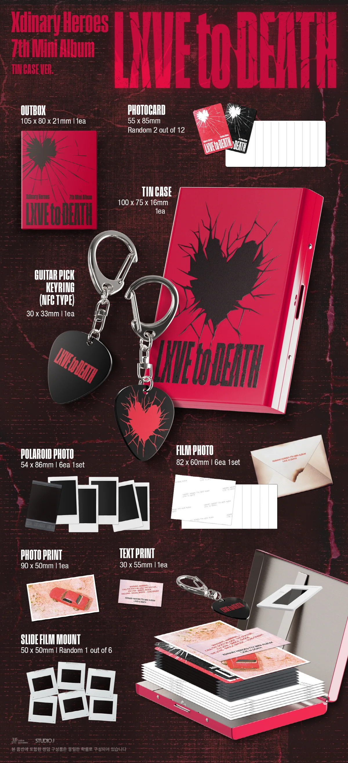Xdinary Heroes - LXVE to DEATH [Tin Case ver.] 7th Mini Album - Image 2