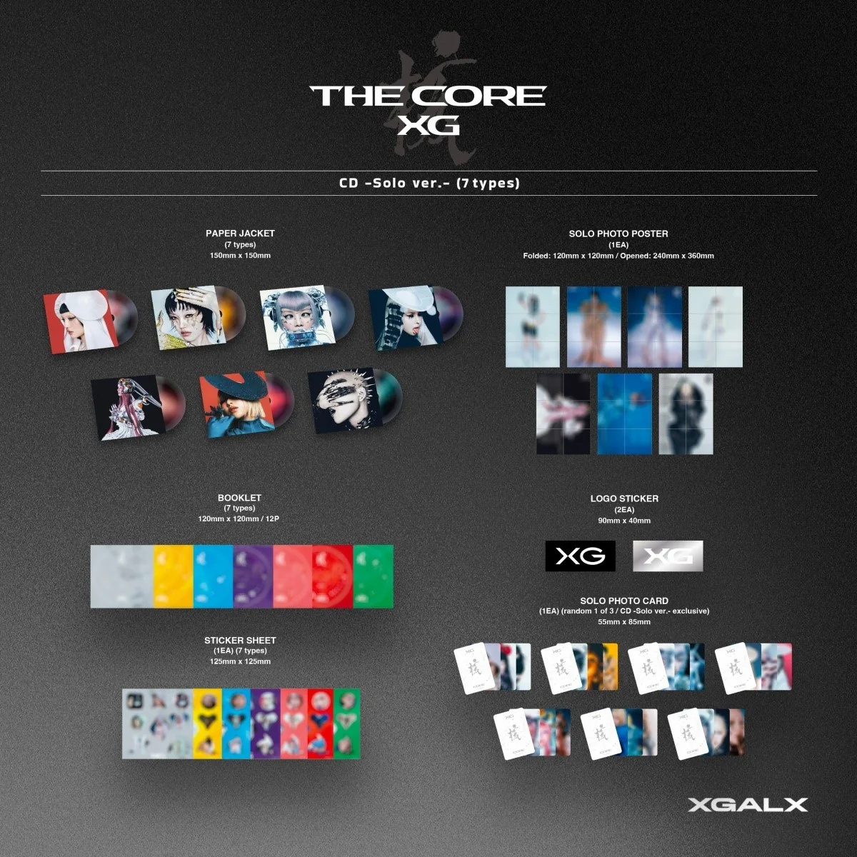 XG - 1st Full Album THE CORE 核 [Solo ver.] - Image 2
