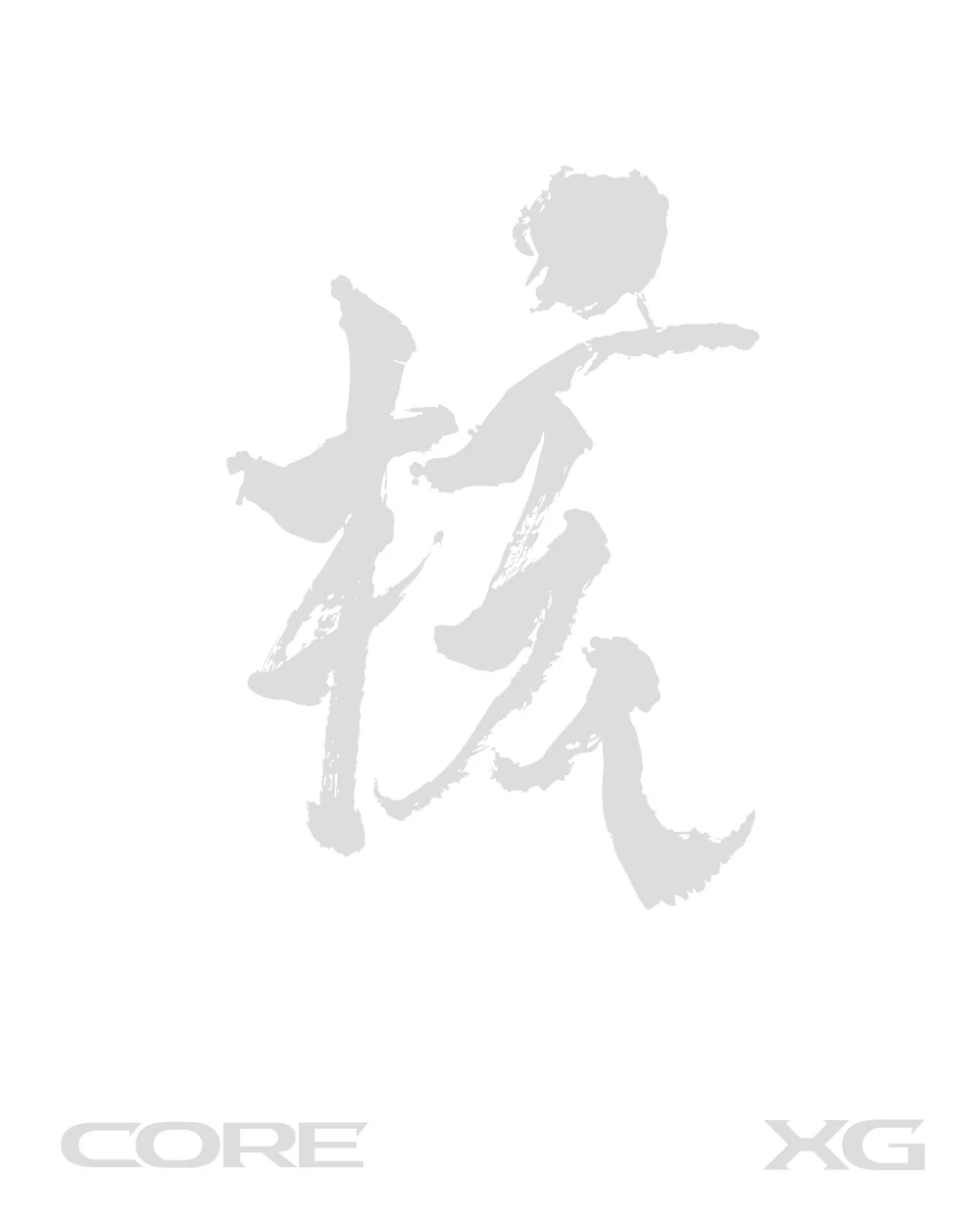 XG - 1st Full Album THE CORE 核 [XG ver.]