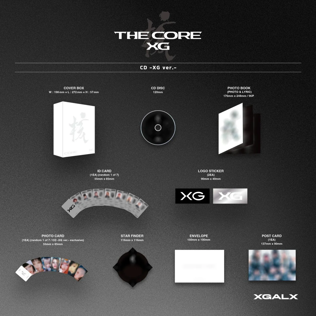 XG - 1st Full Album THE CORE 核 [XG ver.] - Image 2