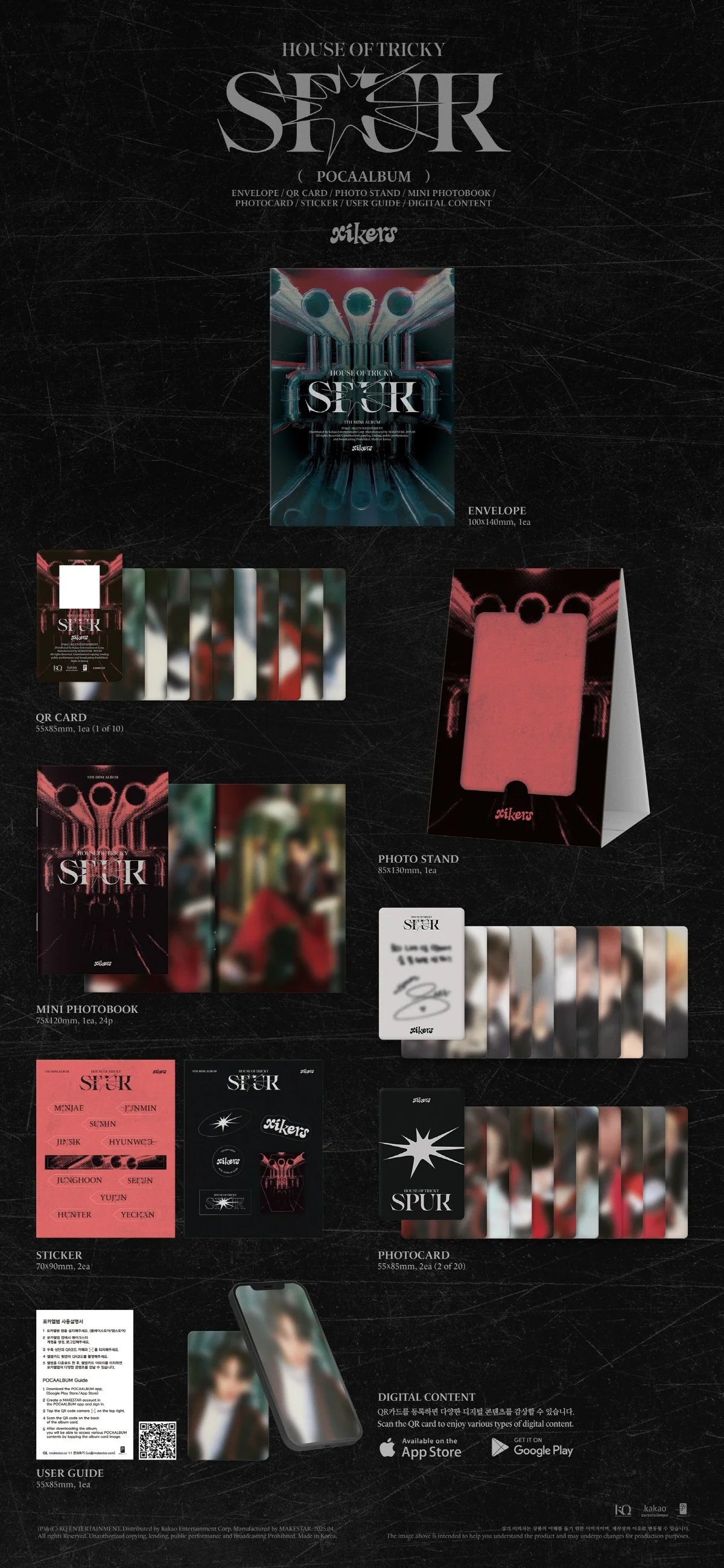 xikers - 5th Mini Album HOUSE OF TRICKY : SPUR [POCAALBUM] - Image 2
