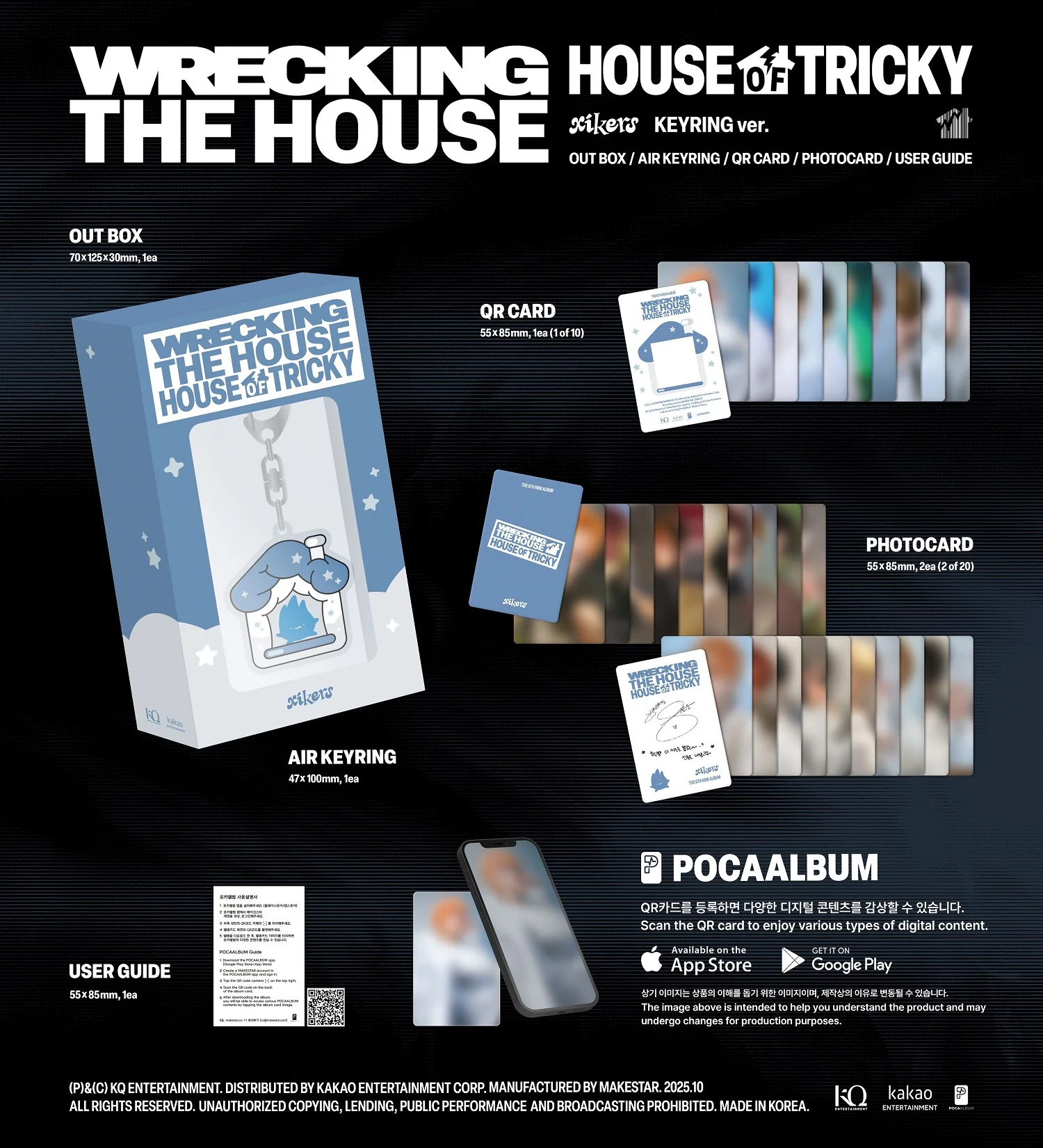 xikers - HOUSE OF TRICKY : WRECKING THE HOUSE [KEYRING ver.] POCAALBUM - Image 2