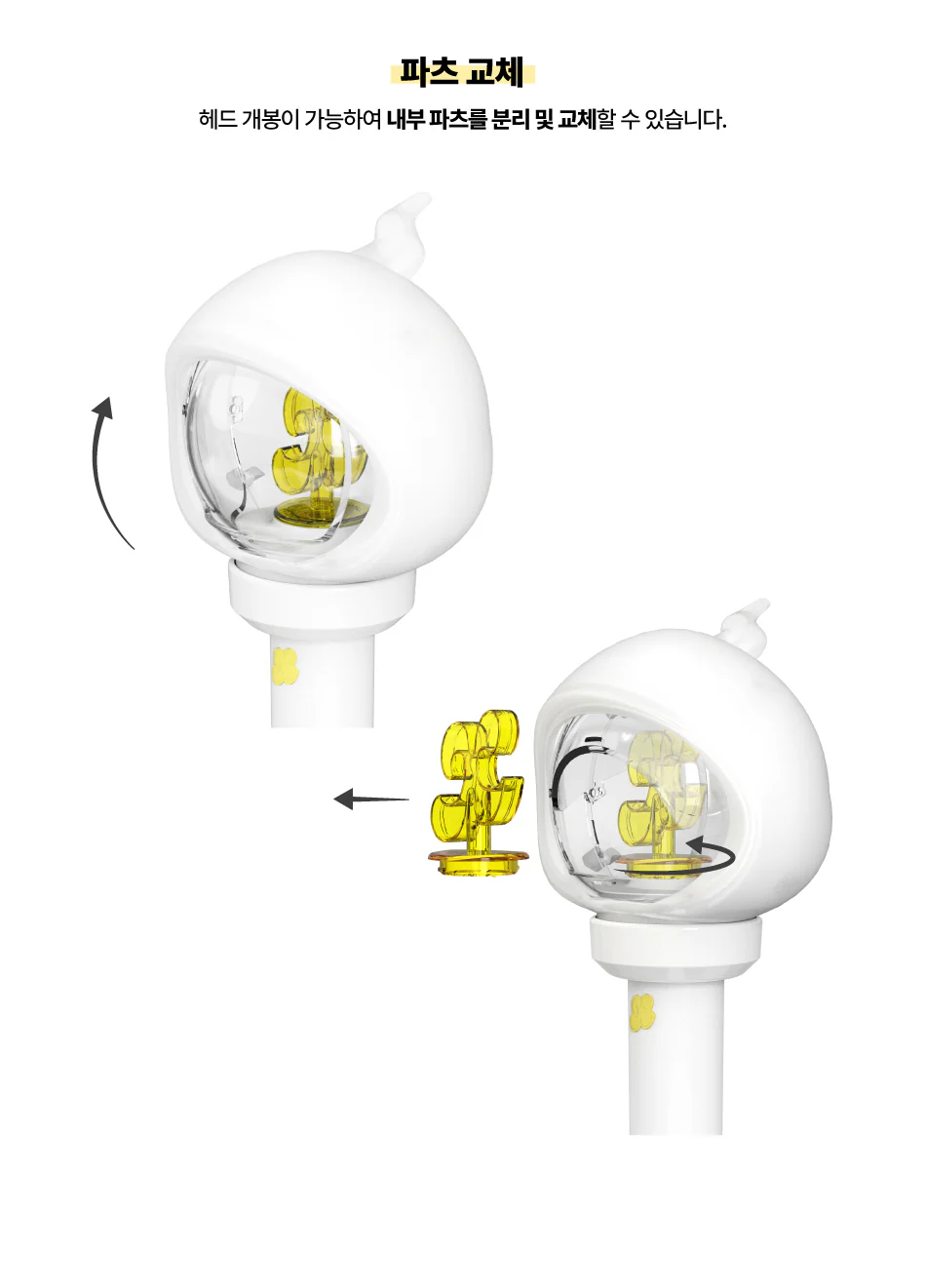 xikers Official Light Stick - Image 3