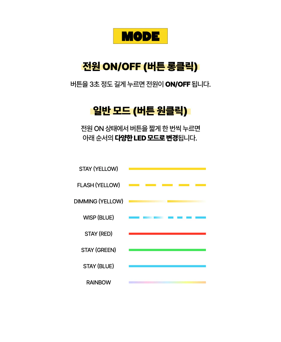 xikers Official Light Stick - Image 4