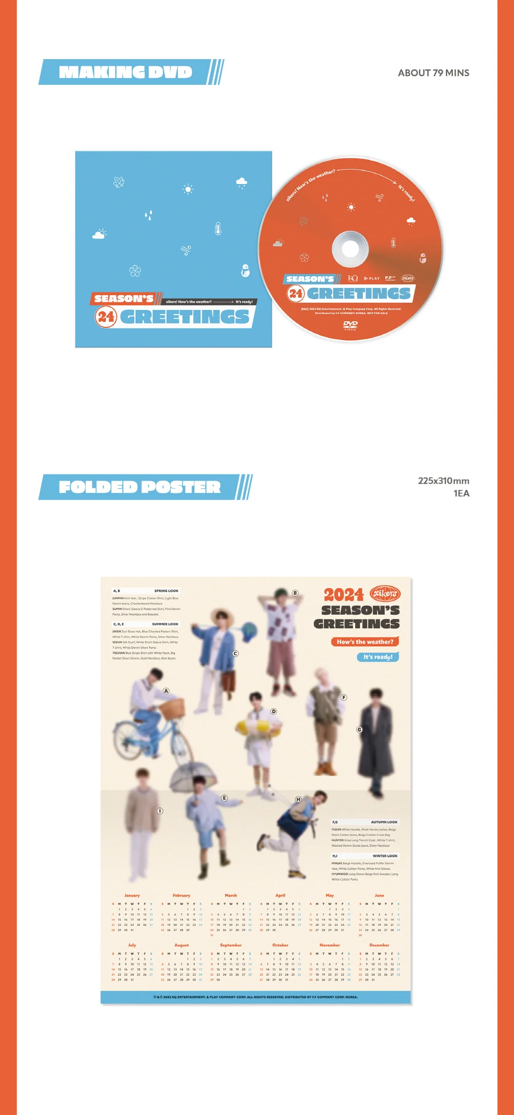 xikers - 2024 SEASON'S GREETINGS + Pre-Order Benefit - Image 5