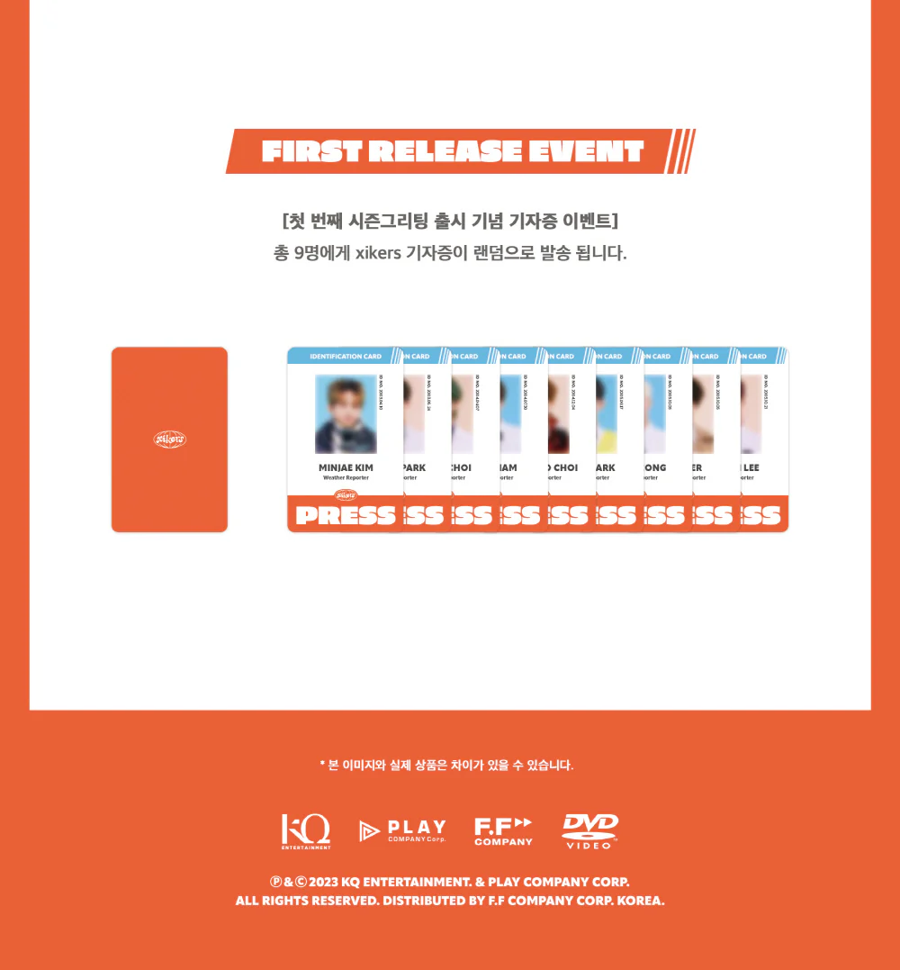 xikers - 2024 SEASON'S GREETINGS + Pre-Order Benefit - Image 7