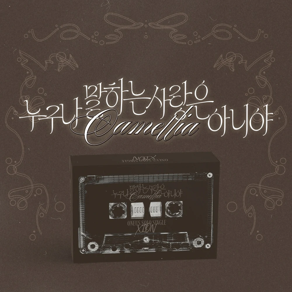 Xion Oneus - Solo Single Camellia Pocaalbum